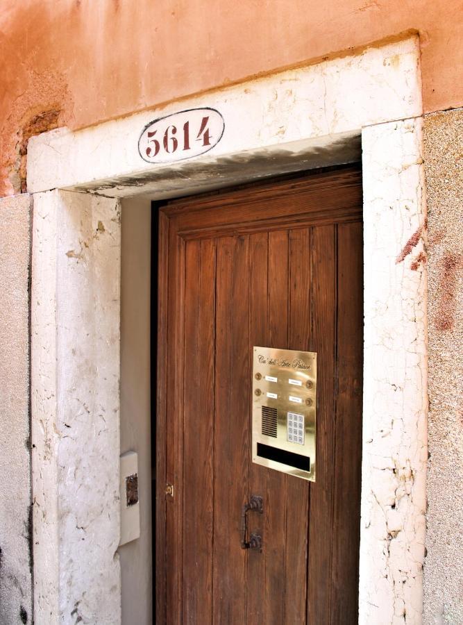 Frühstückspension Ca Dell'arte Palace Venedig